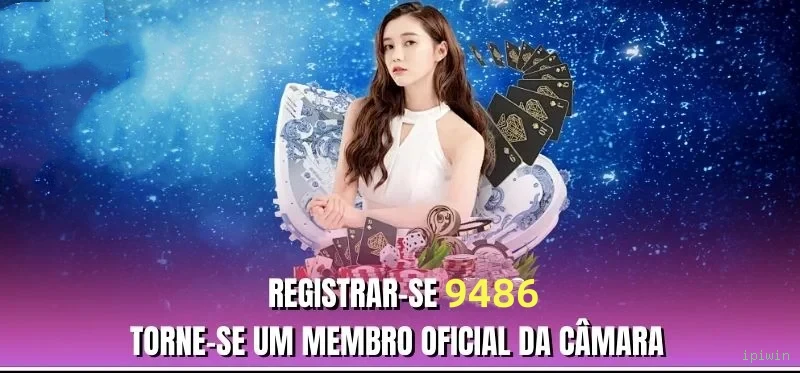 Facebook Rewards