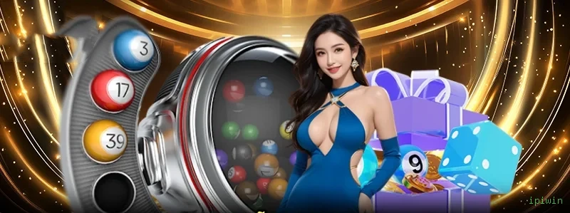 Game Interface